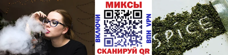 как найти   Улан-Удэ  KRAKEN   БУТИРАТ вода 