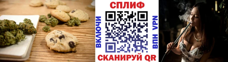 сайты даркнета состав  где продают наркотики  Улан-Удэ  Еда ТГК конопля 