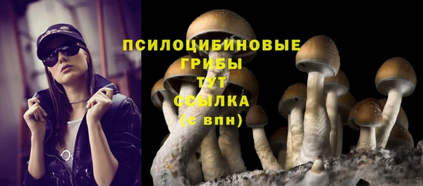 таблы Баксан
