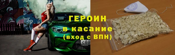 таблы Баксан