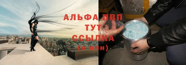 таблы Баксан