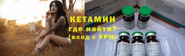 кокаин колумбия Балахна