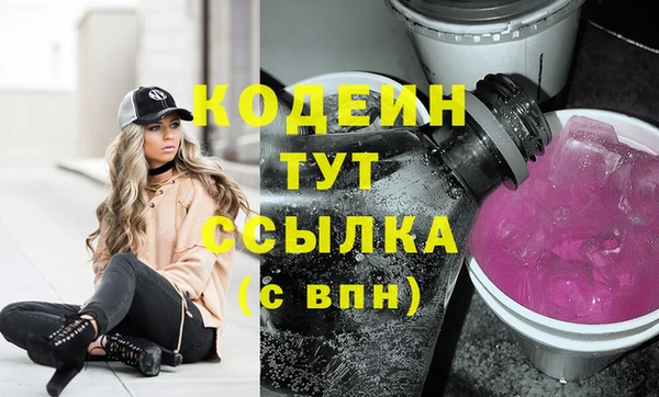 таблы Баксан