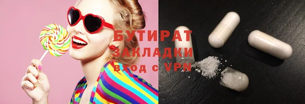кокаин колумбия Балахна
