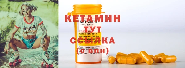 таблы Баксан