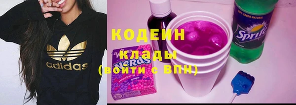таблы Баксан