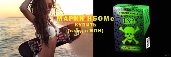 таблы Баксан