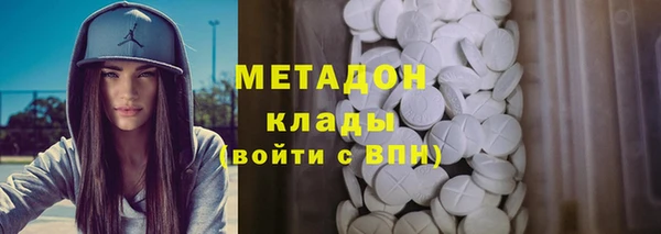 2c-b Балабаново
