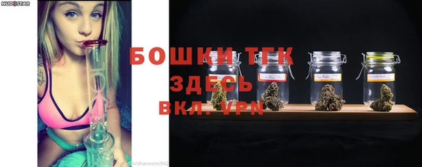 кокаин колумбия Балахна