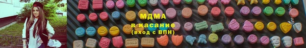 2c-b Балабаново