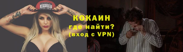 таблы Баксан