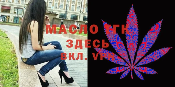 таблы Баксан