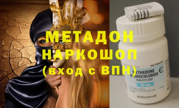 таблы Баксан