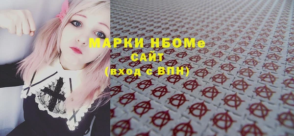 кокаин колумбия Балахна
