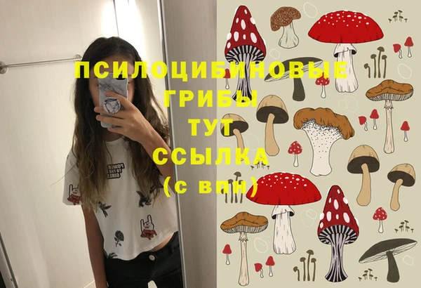 таблы Баксан