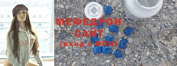 кокаин колумбия Балахна