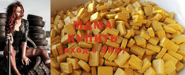 ALPHA-PVP Медвежьегорск