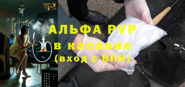 таблы Баксан