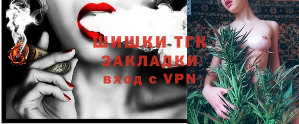таблы Баксан