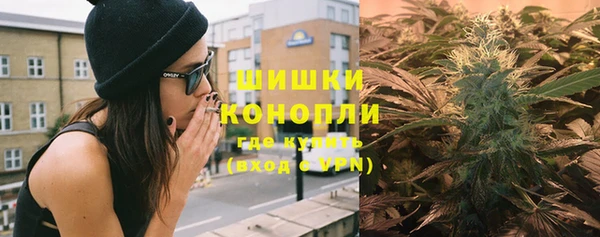 кокаин колумбия Балахна