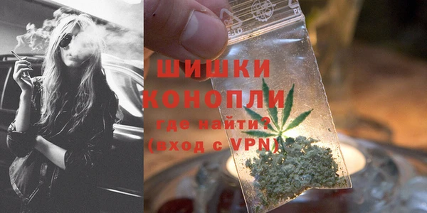 2c-b Балабаново