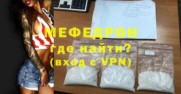 2c-b Балабаново