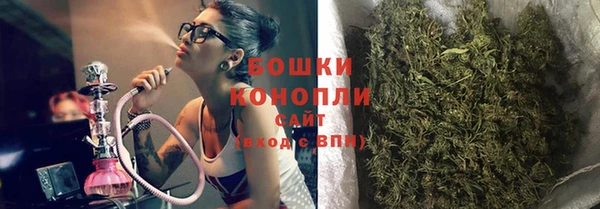 2c-b Балабаново
