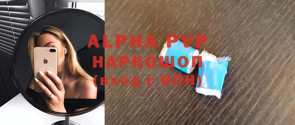 таблы Баксан