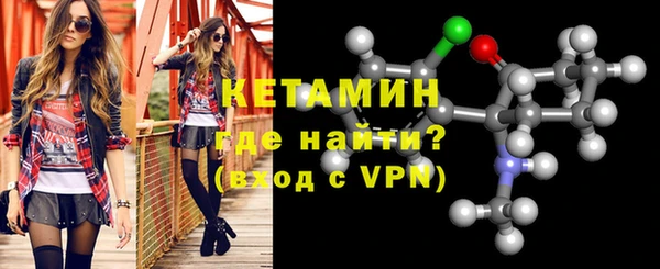 ALPHA-PVP Медногорск