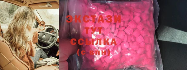 2c-b Балабаново