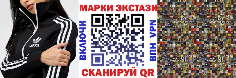 кракен tor  Улан-Удэ  Марки NBOMe 1500мкг 